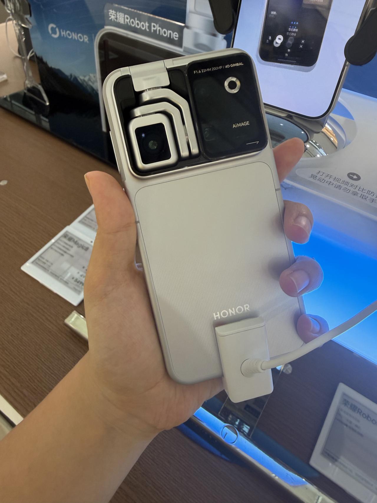 本来想着发布了就去看看Robot Phone的，一直拖到现在，去之前在想即便是一