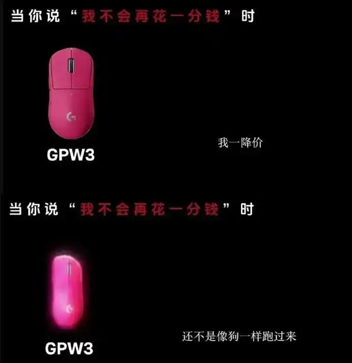 上海百事得电子有限公司因发布含有侮辱性文字内容的视频广告，被上海市静安区市场监督