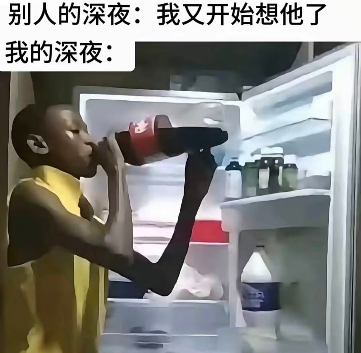 卧槽本大馋比昨晚吃了一碗泡面一杯八宝粥一杯牛奶😂 
