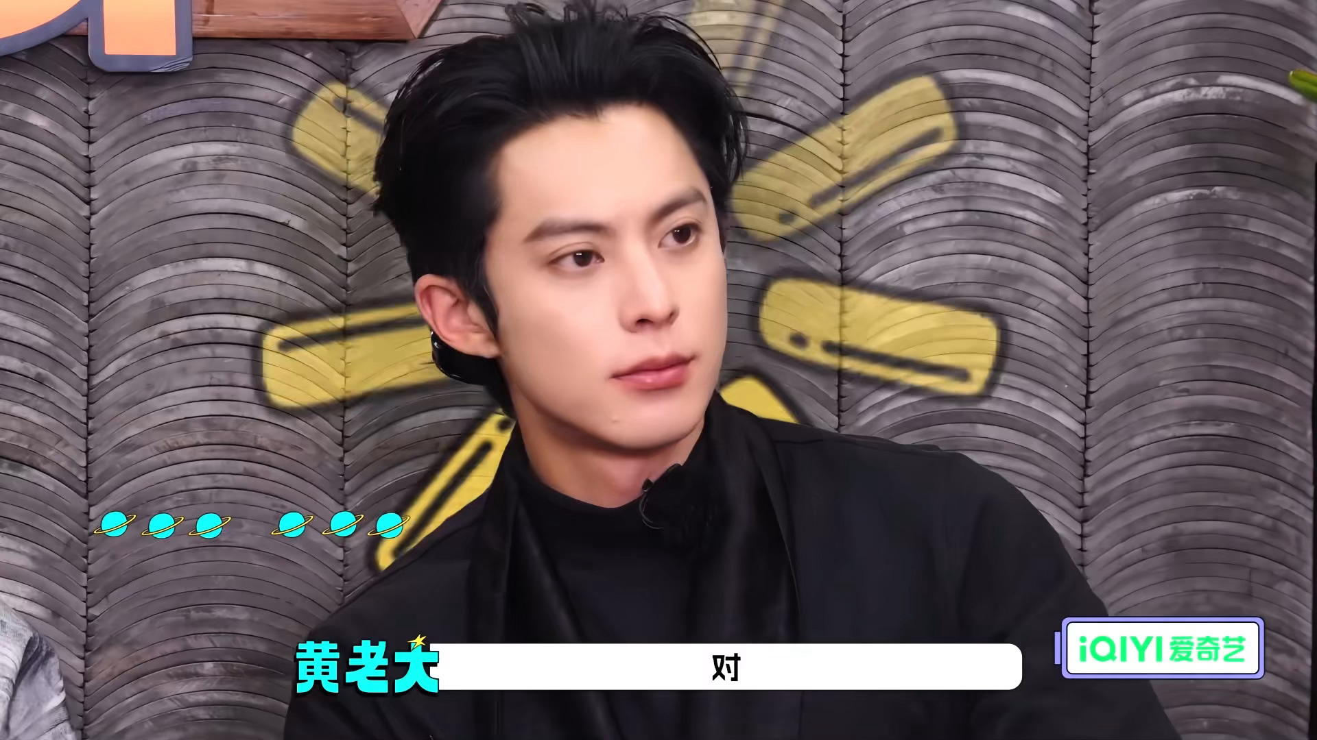 哈哈哈怎么聊到教育问题了王鹤棣宇宙闪烁请注意