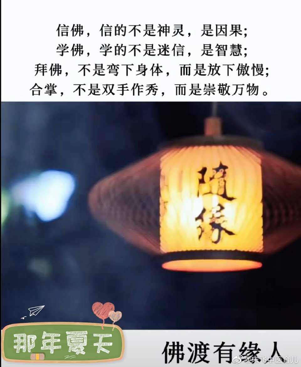 大蒜的营养价值及健康益处简析🌿大蒜是一种常见的调味品，也是一种具有丰富营养价值