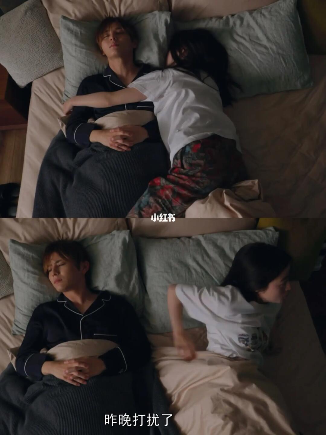 吗耶绝了‼️播了播了‼️这谁看了不迷糊‼️