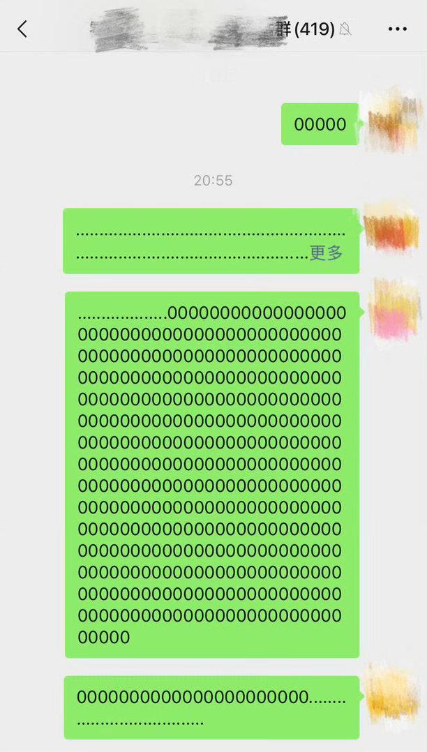 看得出来咪咪很想找个班上猫咪在工作群聊了半小时爆笑段子研究所