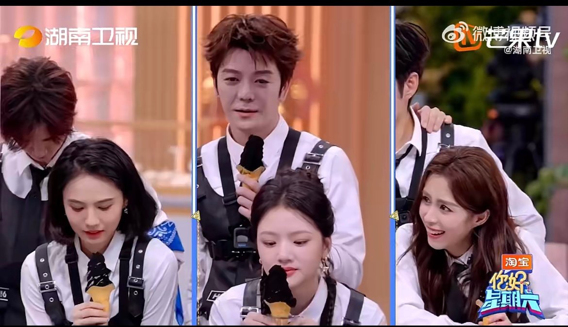 被黑唇丁程鑫帅到是我的宿命丁程鑫吃冰淇淋吃出撕漫男的感觉游戏惩罚吃黑椰冰淇淋，丁