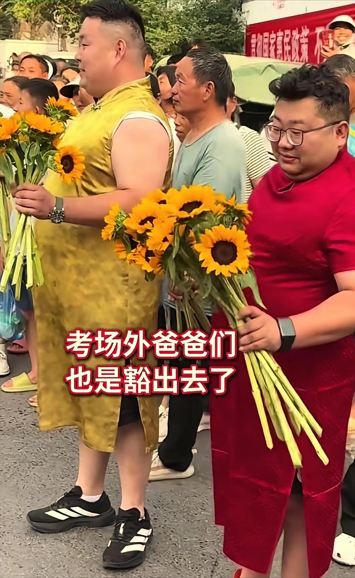 忘带身份证、准考证、走错考场、迟到、考场陪考旗袍秀、各种奇葩喻意道具等等，年年高