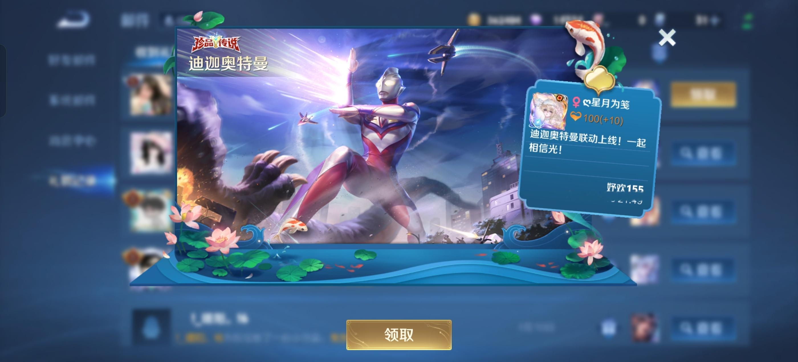 还是没忍住