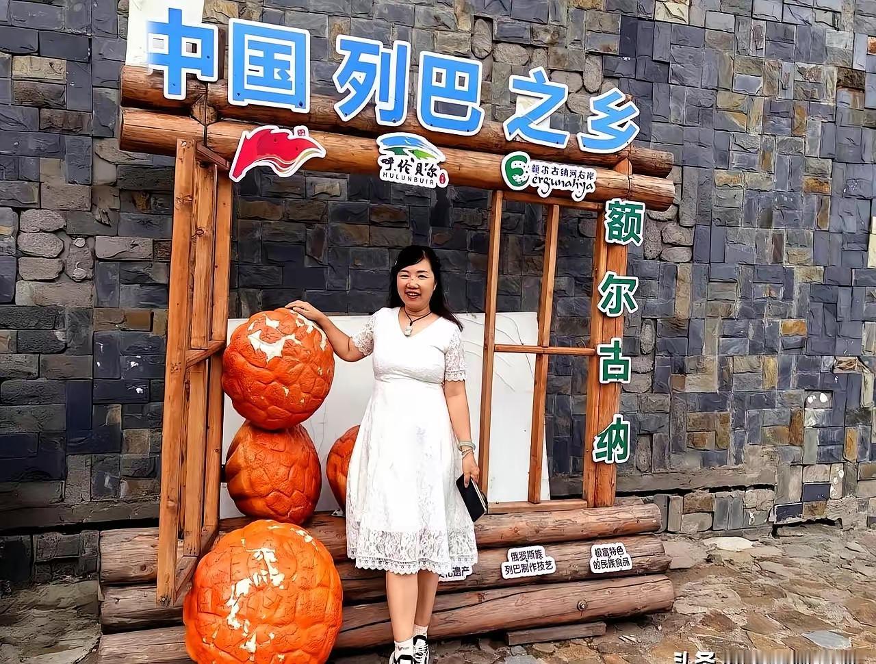 现在的网络审美真的太畸形了，

一位156cm、110斤的中年女士，

只是上身