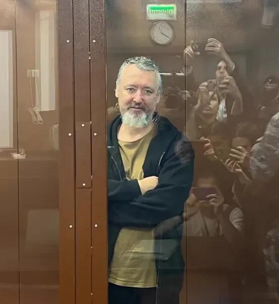 再关三个月！前顿涅茨克防长斯特列尔科夫因再次拒绝认罪被延长拘押时间，“我的健康状