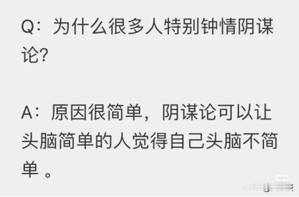 [笑哭][笑哭]谁写的
这么扎心