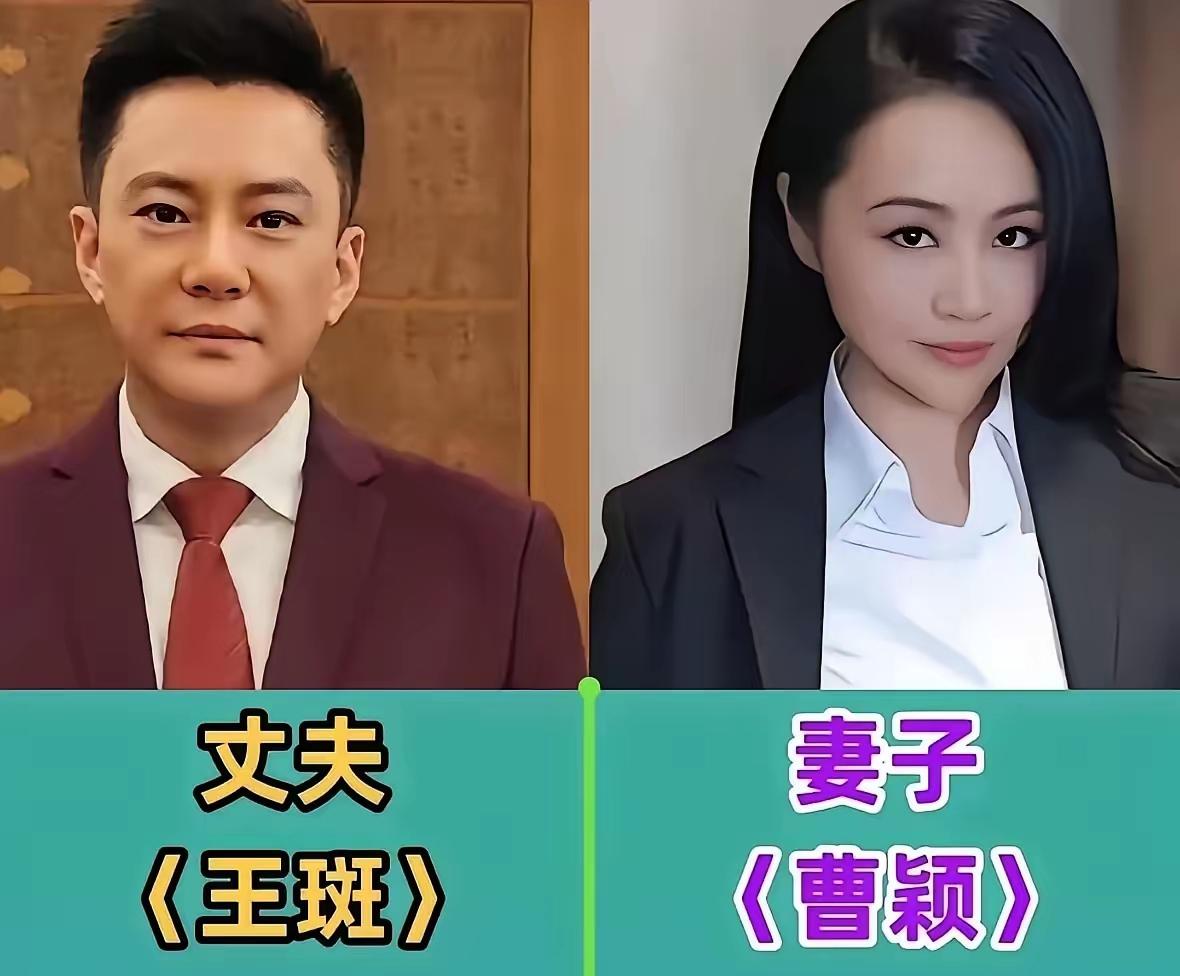 曹颖夫妇
佟大为夫妇
李佳航夫妇
娱乐圈低调的三对夫妻，很少炒作绯闻，用心经营小