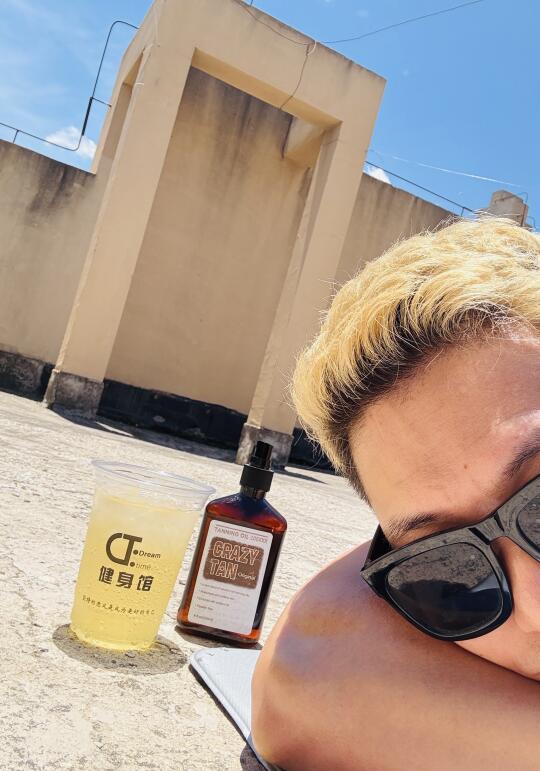 难得艳阳天，晒