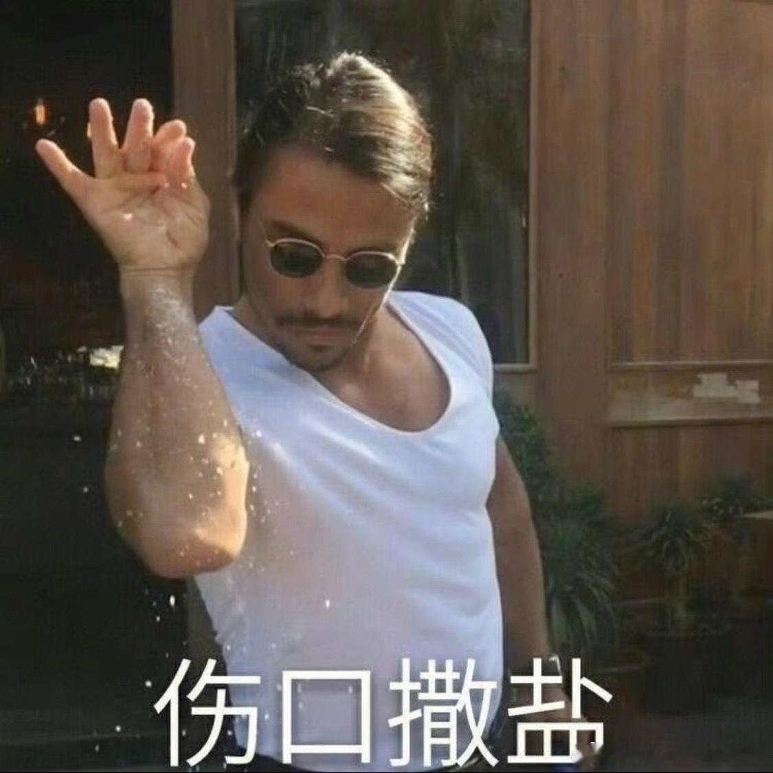 文艺工作者一定要有文化具象化了文艺工作者，对着记者采访说“这个问题没有意义”，绝