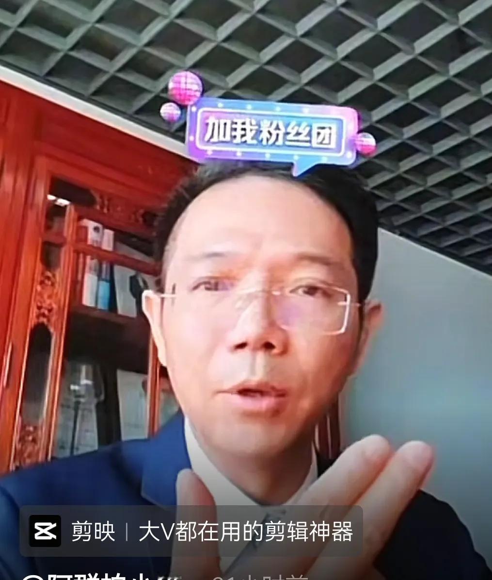 李律讲u盘事件！
李律说，庭审本身是一个博弈的过程，冲突的过程，有时候冲突激烈，