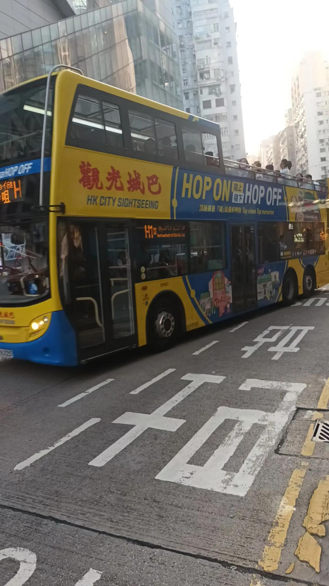 亚洲都会城市之繁华非浪得虚名。