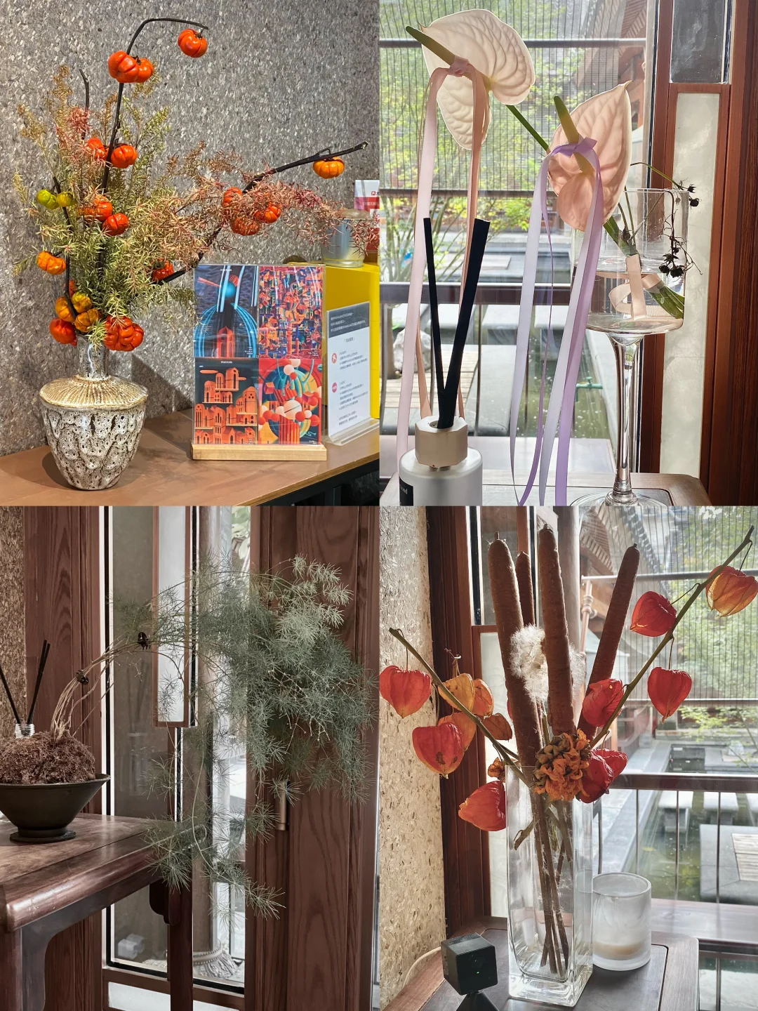 北京免费展｜俞平伯故居·四合院里的小展