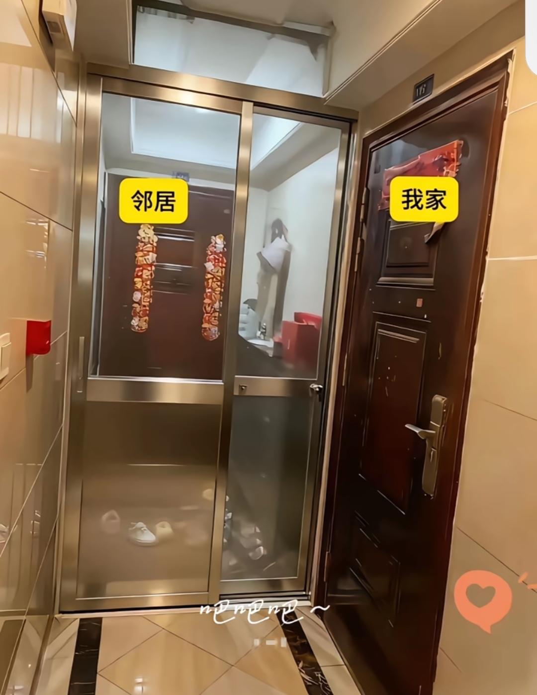 遇到这样的邻居，你会怎么办？