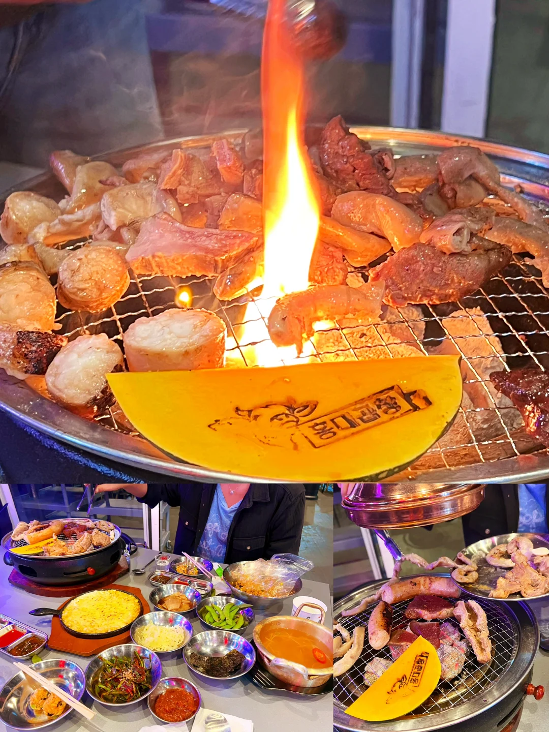 【黄金海岸美食｜新晋平价烤牛肠韩式烧烤店】