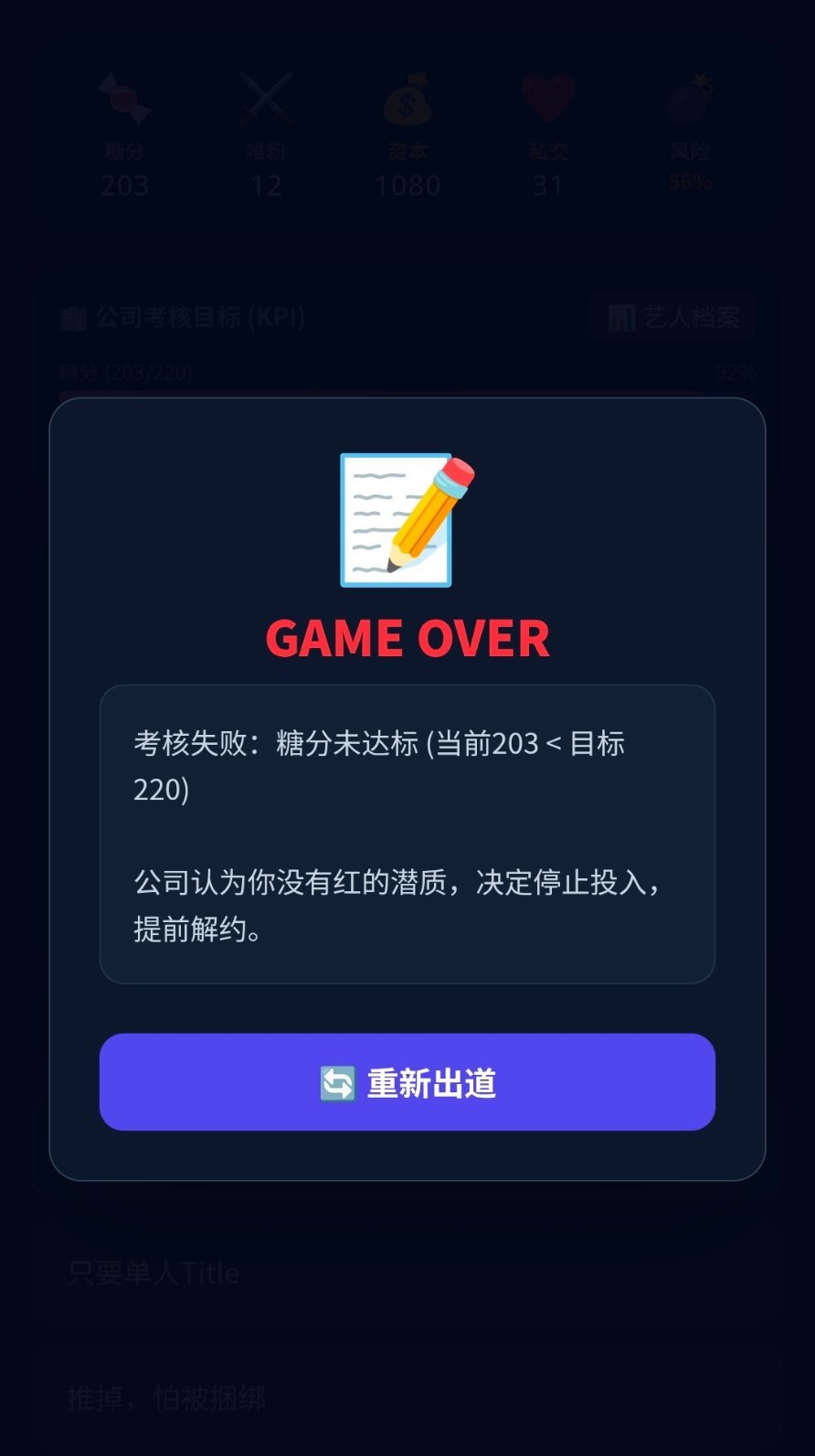 来做这个好好玩哈哈哈哈哈哈哈网页链接