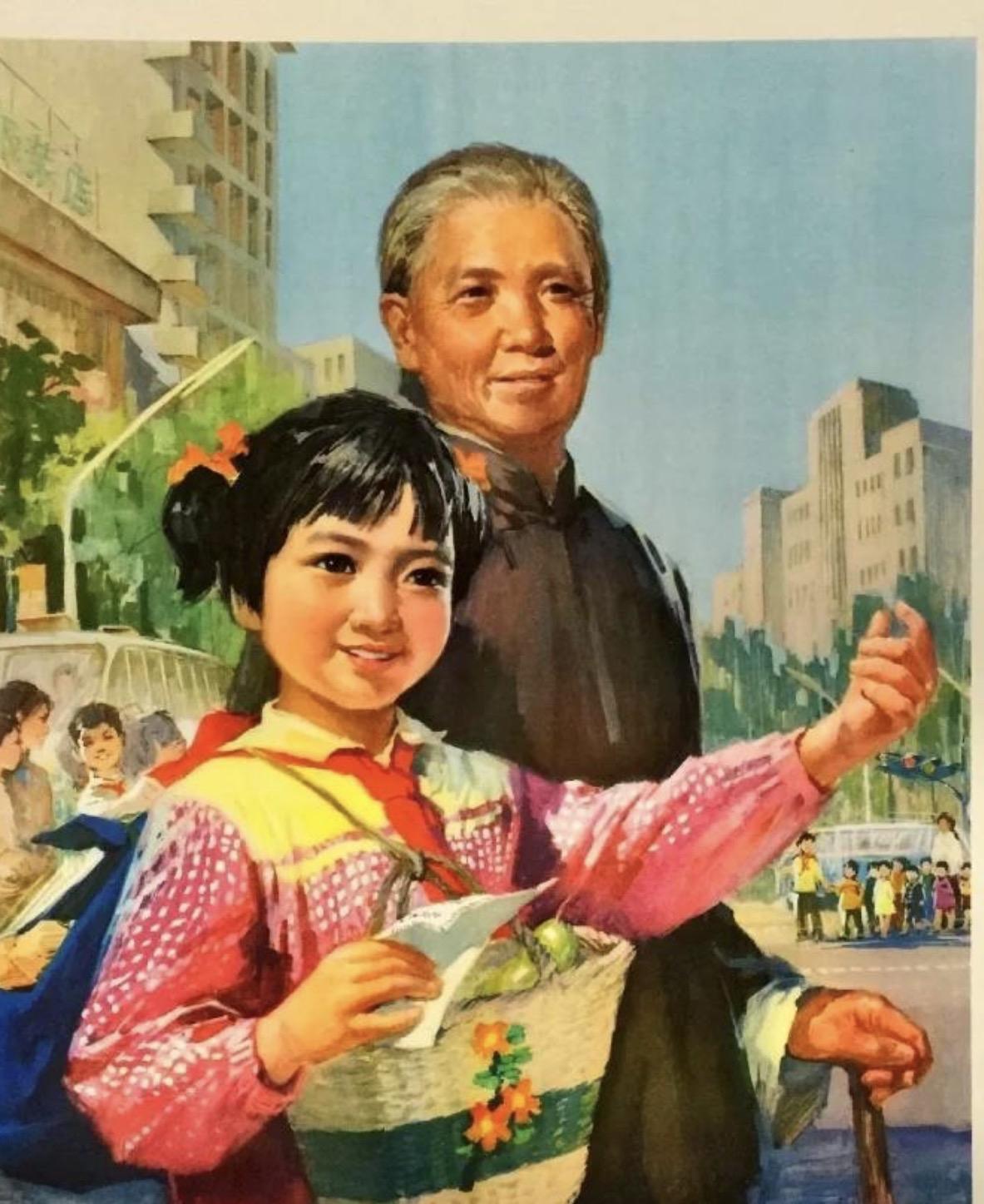 真想把这些过去的画报摔在某些清华美院博士的脸上！什么叫审美？什么画面可以让人赏心