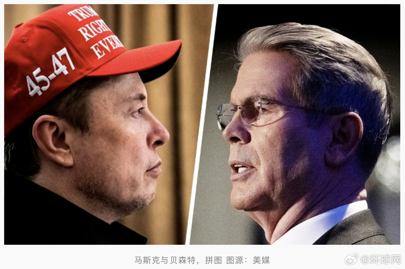 #马斯克怼美财长连数学都算不好##马斯克与美财长口水战再升级#【“口水战”再升级