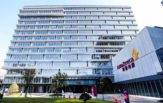 昨天，29号英国宣布一个会让特朗普暴跳如雷的消息！英国首相斯塔默在中国达成重要协