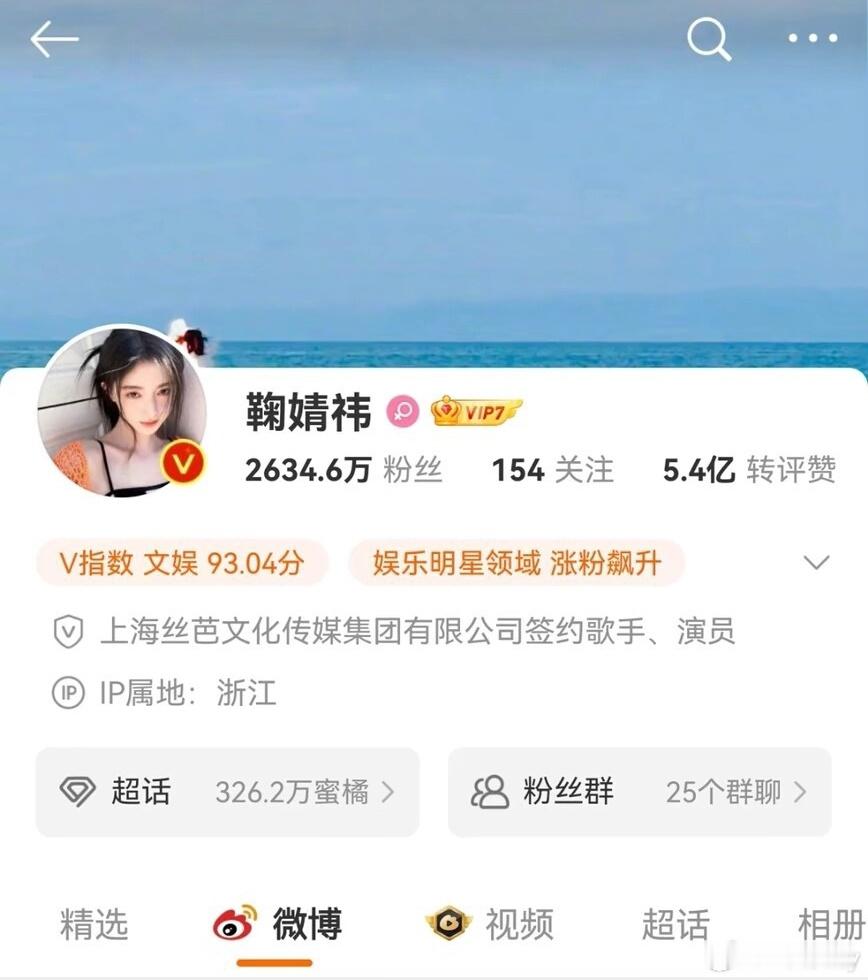 好不好让记忆别吵 好不好给我个拥抱-常悸漓y