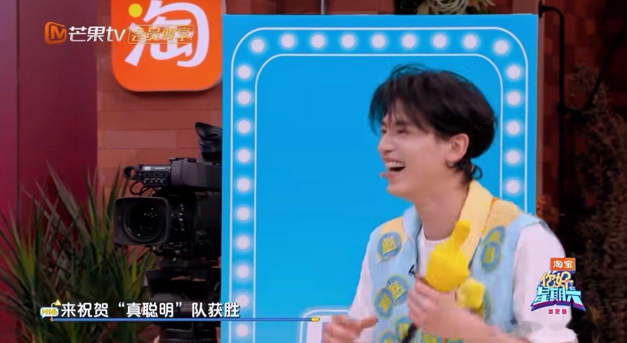 至今无人能懂辛云来的脑回路 你好星期六 辛云来绝对是天选综艺人！首字母造句要d开