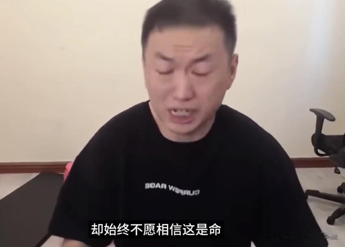 周淑仪恋情曝光后，之前的绯闻暗恋者药水哥坐不住了，在直播间唱了一晚上的心酸歌曲[