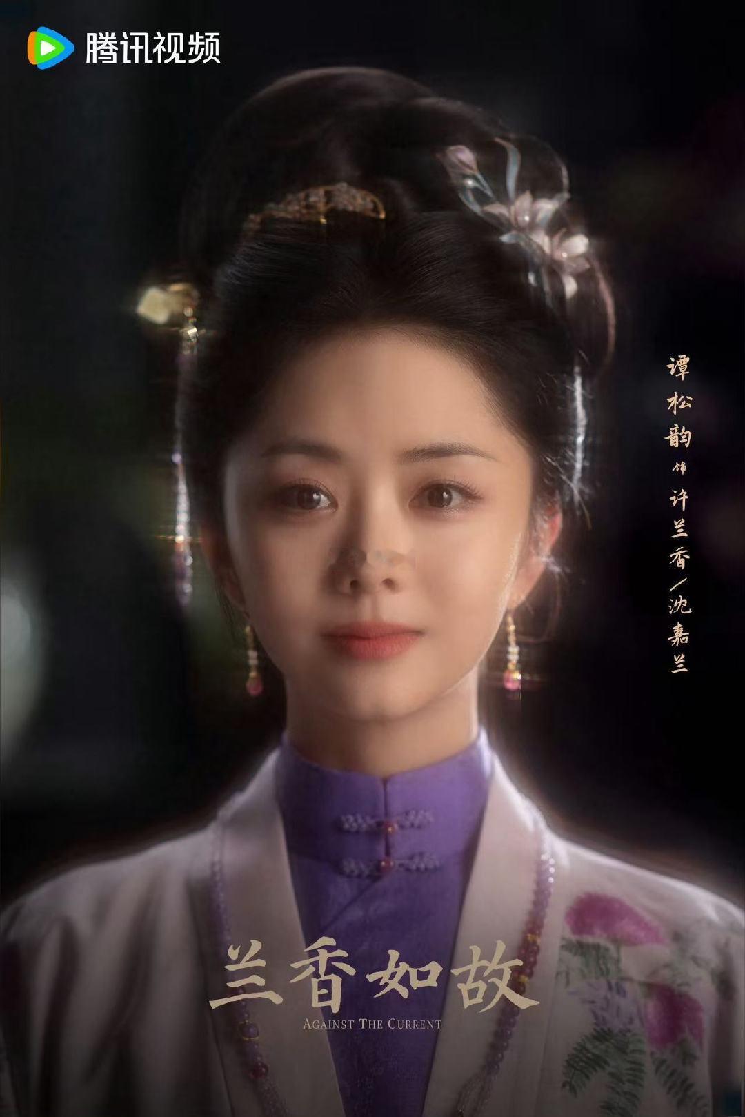谭松韵47集从丫鬟演到主母 剧组为了一部戏手搓40亩园林，宅子跟着许兰香一起变老