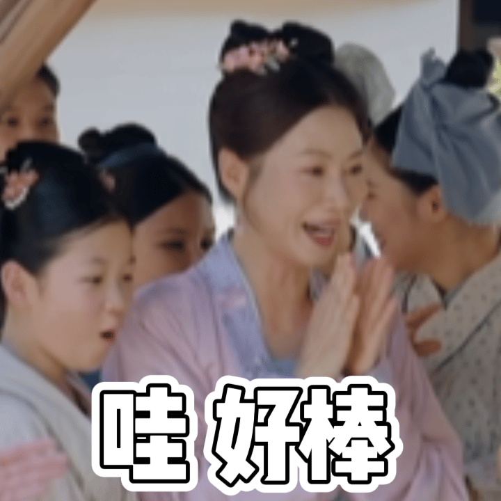中国人缫丝技术遥遥领先几千年 看千米蚕丝被完整抽出，丝滑得像开了倍速！以前不懂丝
