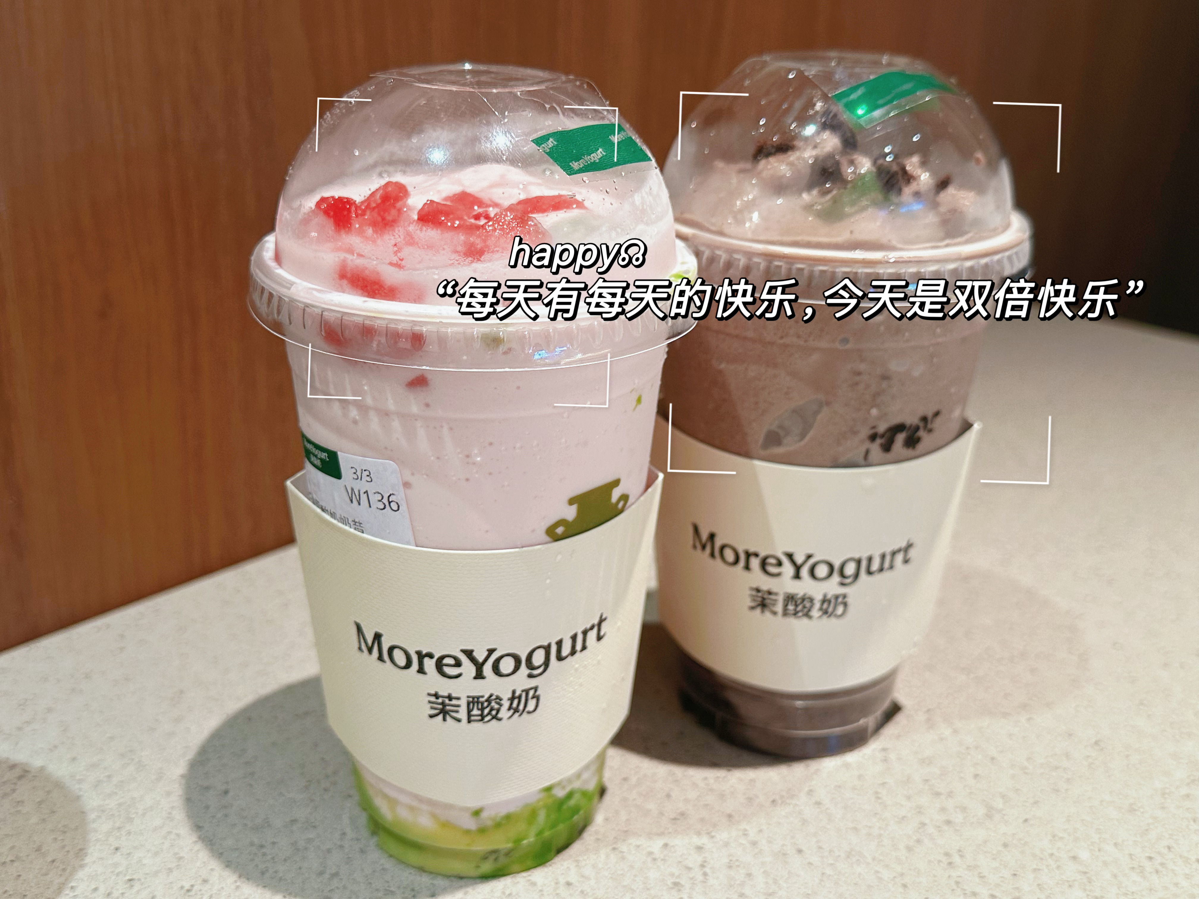 吃吃喝喝，快乐就好 ​​​