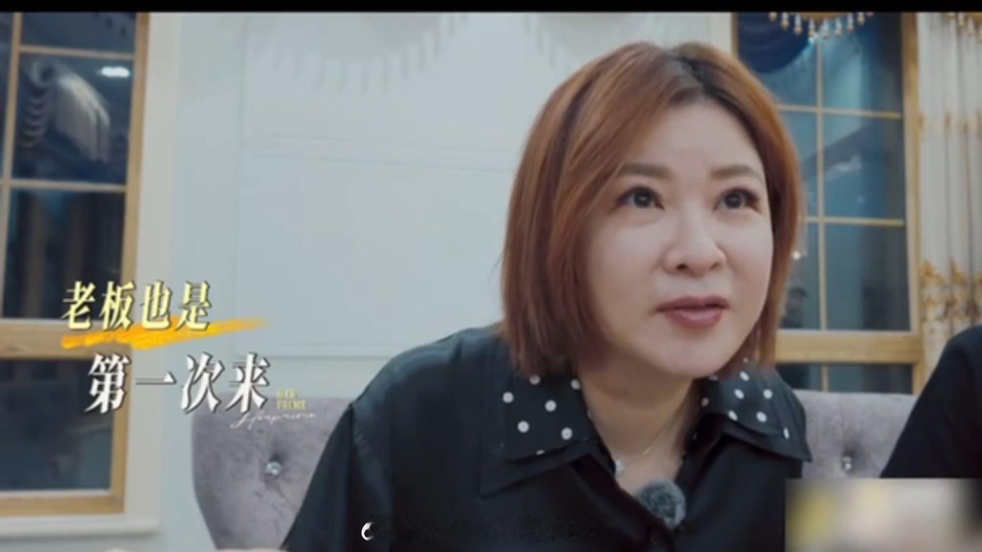 杜华自曝让艺人住郊区的原因杜华给艺人每月发5000工资 杜华在参观宿舍时坦白了郊