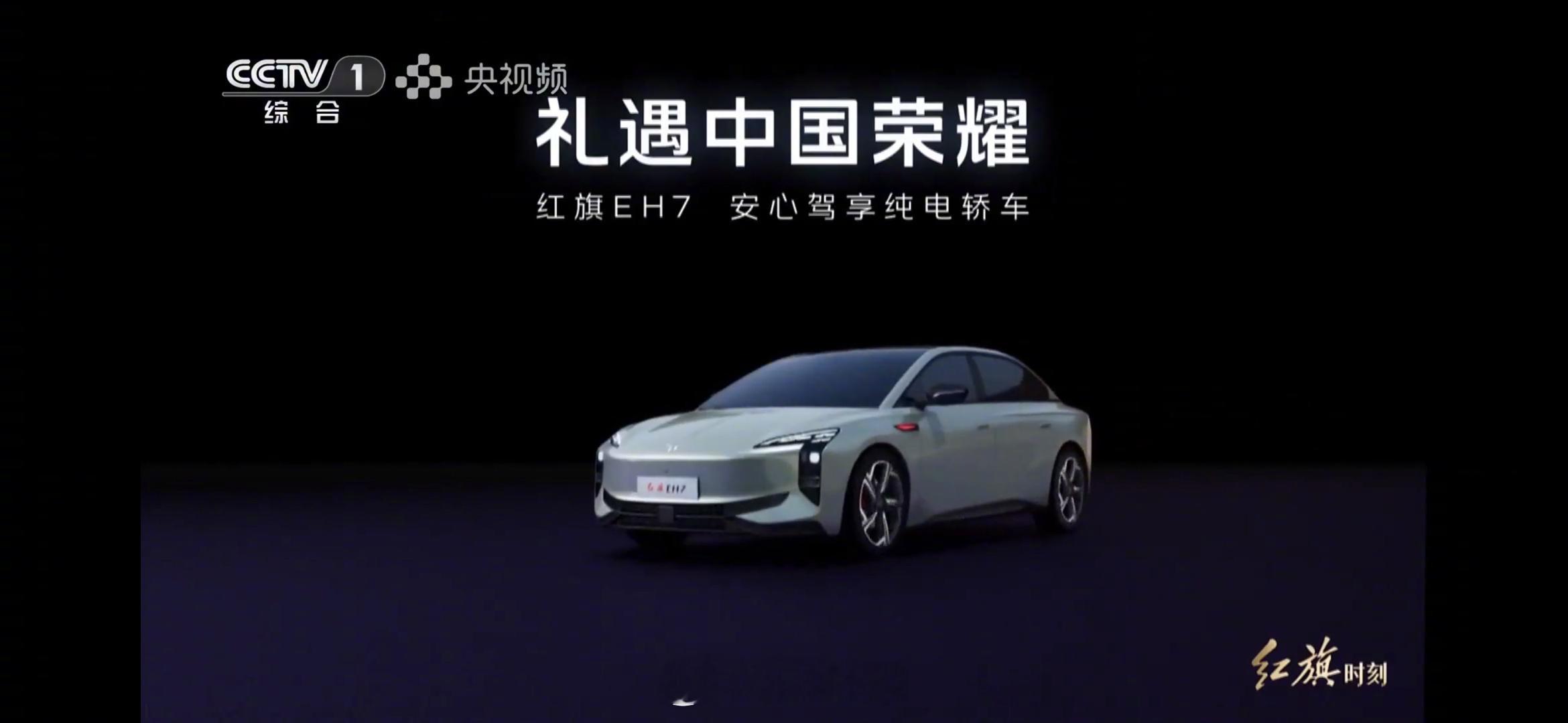 #这才是中国顶流# 最近天天看奥运会，当领奖台升起五星红旗那一刻，真的很激动。奥