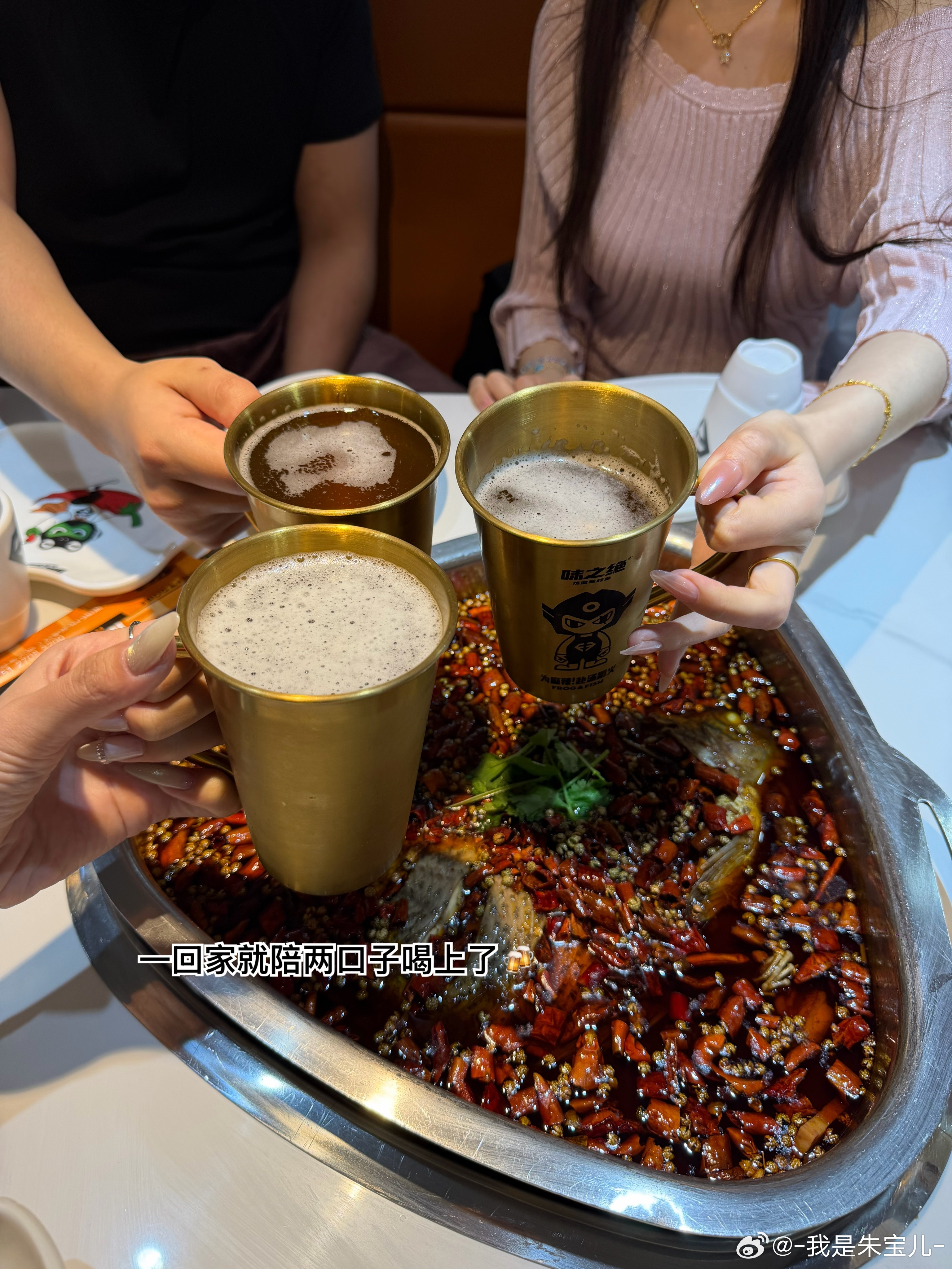 春意浓🍃 石家庄