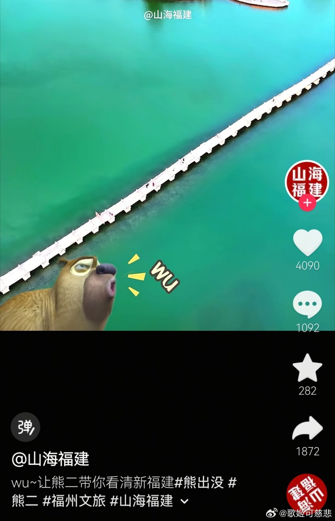 猜bgm。。。。。。。 