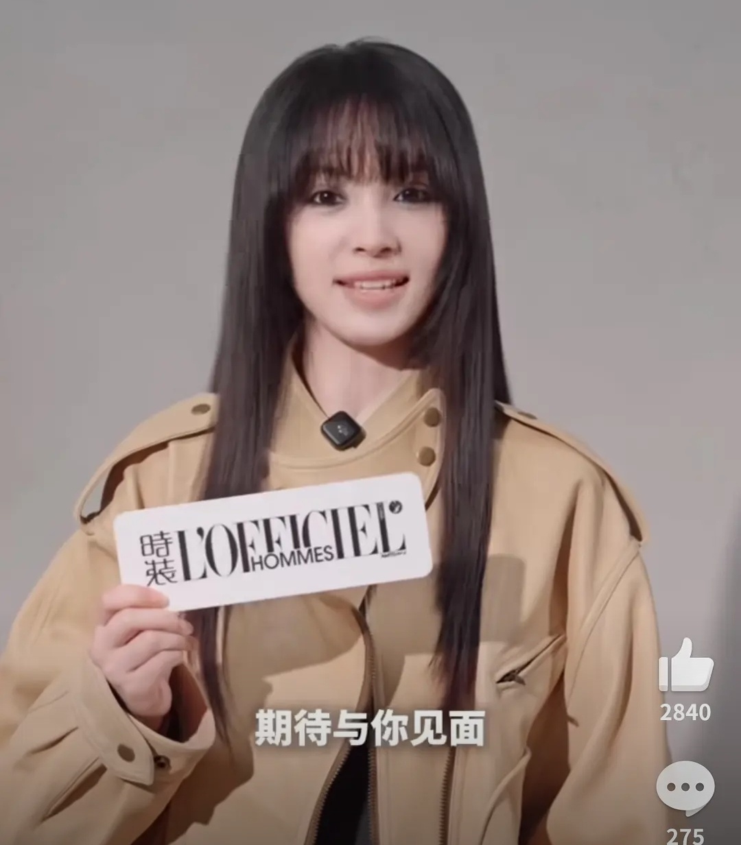 田曦薇有刘海有时候也不好看
