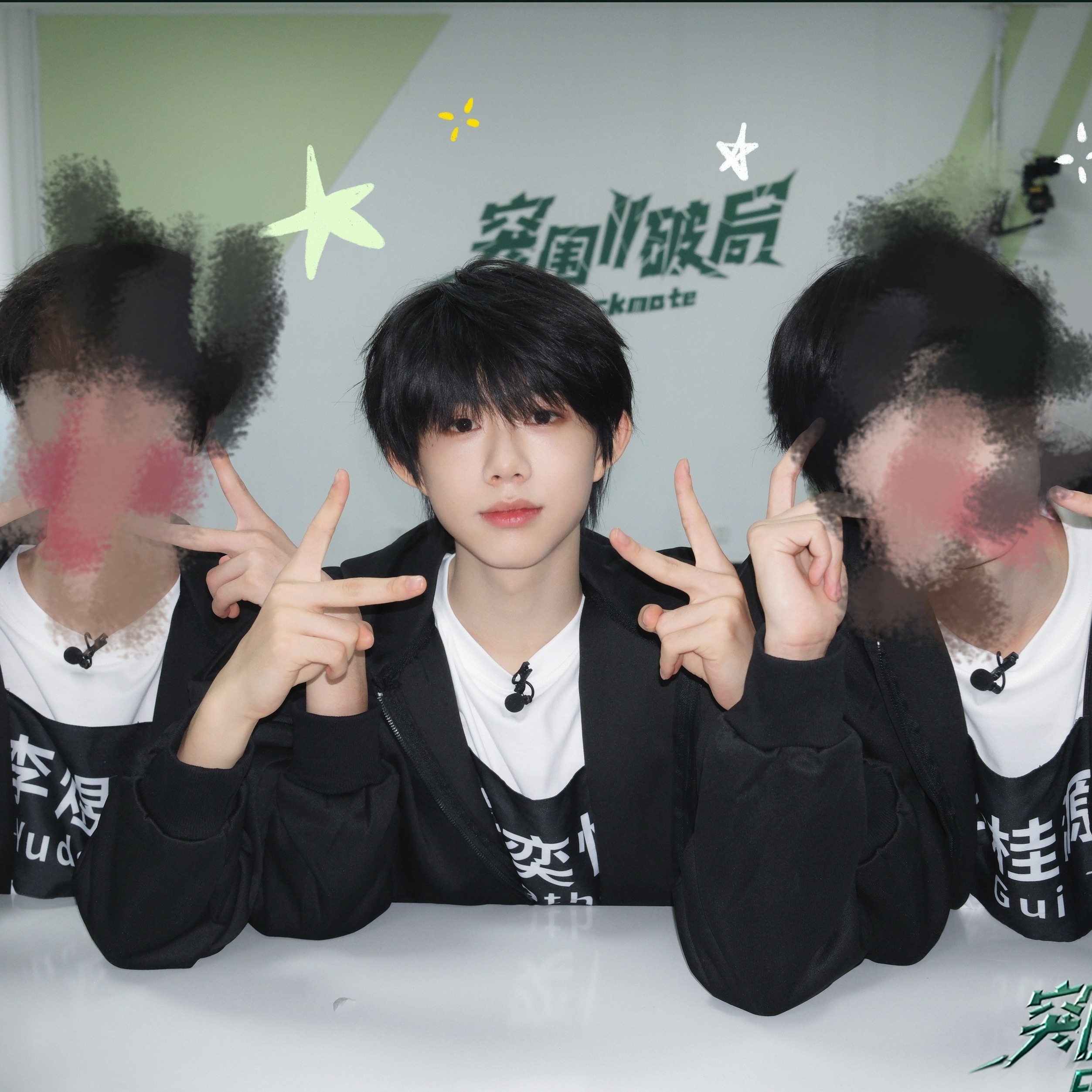 期待宝贝两天后突围2第一期