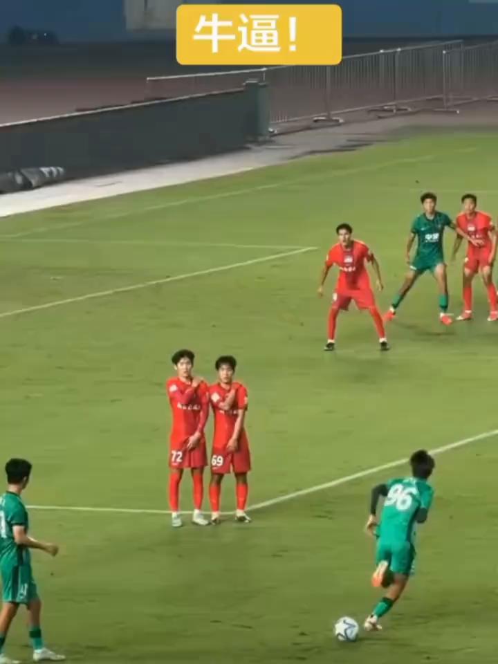 牛逼！