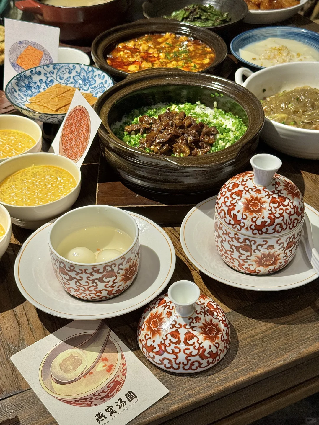 马鸿兴！五刷了！！点单没失望过🥹