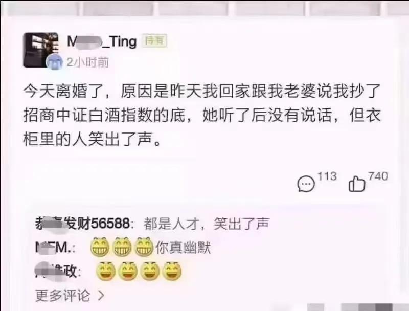 这……