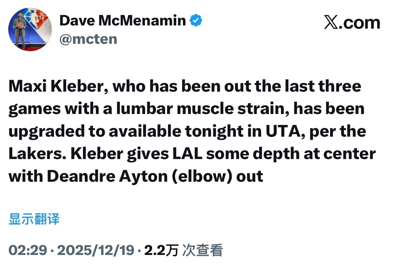 因腹肌拉伤缺席了过去三场比赛的克勒贝尔今天复出打爵士，在艾顿不打的情况下为湖人中