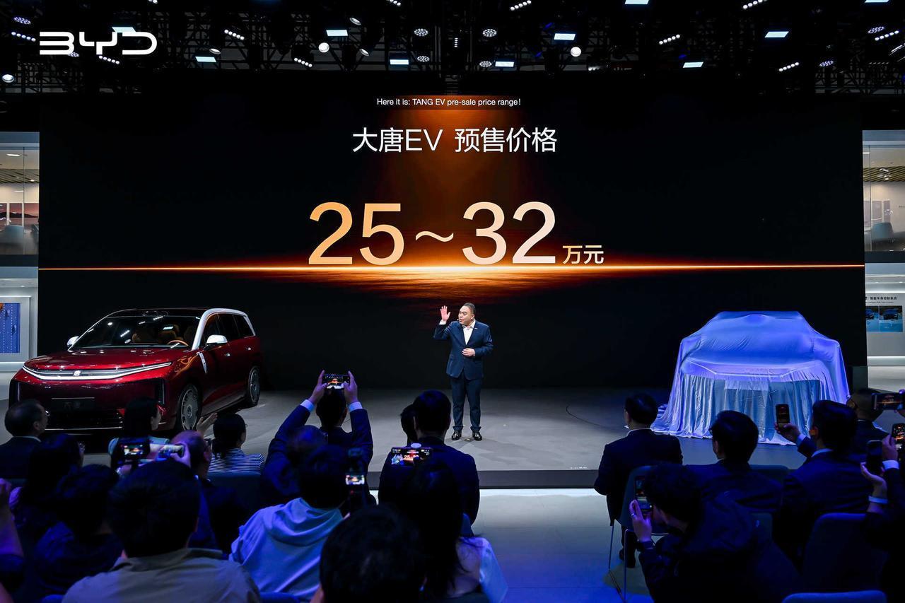 比亚迪大唐来了！24小时，预售订单突破30000台 ！！！
这车太猛了，接近5.
