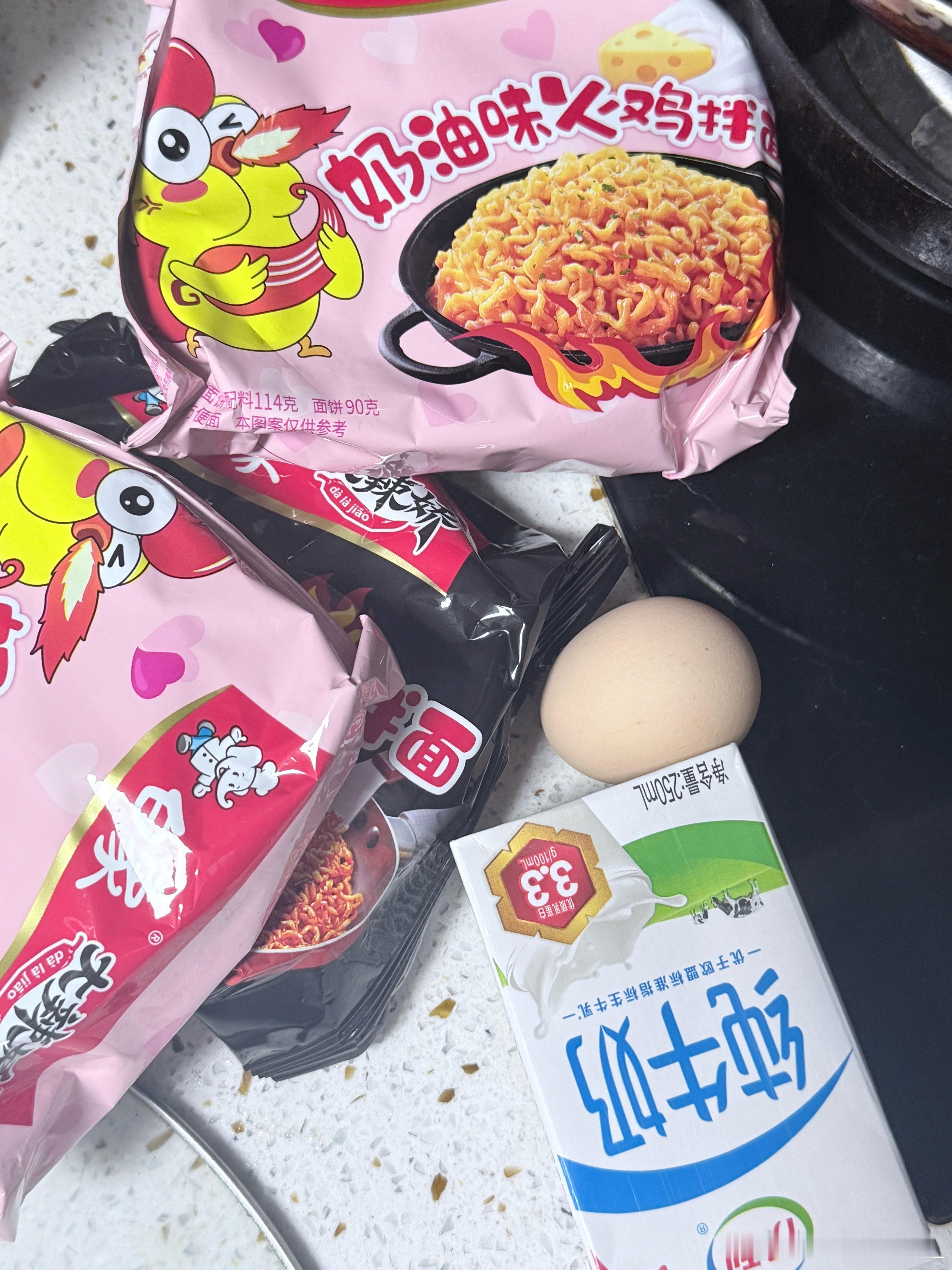 直接用牛奶煮吗 