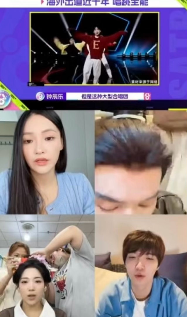 姚弛嗑上钟辰乐和余宇涵了超燃青春的合唱 姚弛说自己嗑上了，那一定是有原因的。他不