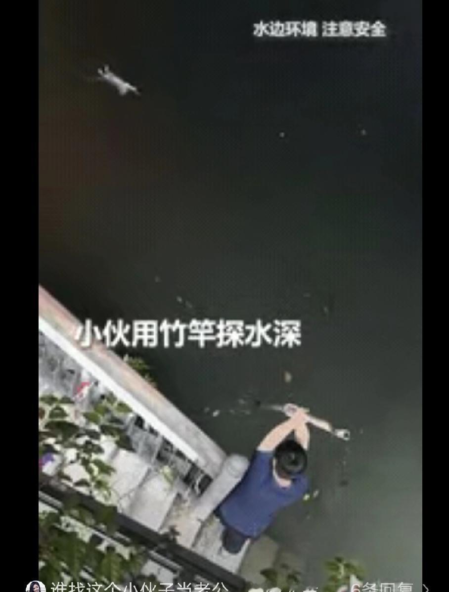 上人民日报了！成都，锦江畔上一只流浪猫落水，因为体力不支再也没有力气游向岸边。就