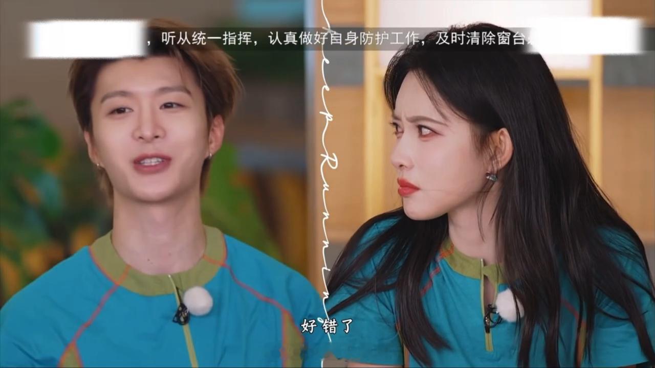 范丞丞孟子义章若楠在演小品吗范丞丞有孟子义章若楠2个挚友这段喜剧效果拉满！范丞丞
