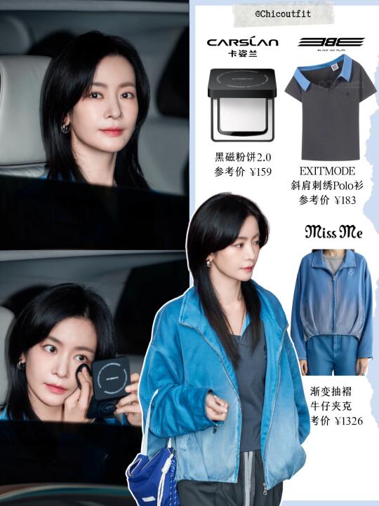李晟帅起来是真要命啊💓这个姐感令人上头
