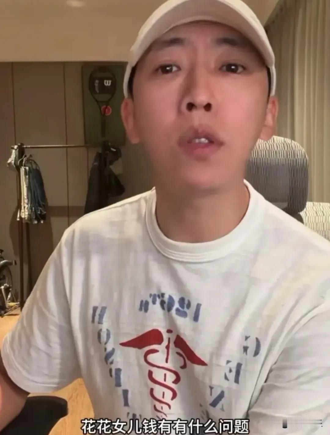 留几手力挺张家齐妈妈！

张家齐妈妈的事还没消停，留几手又跳出来“仗义执言”了。