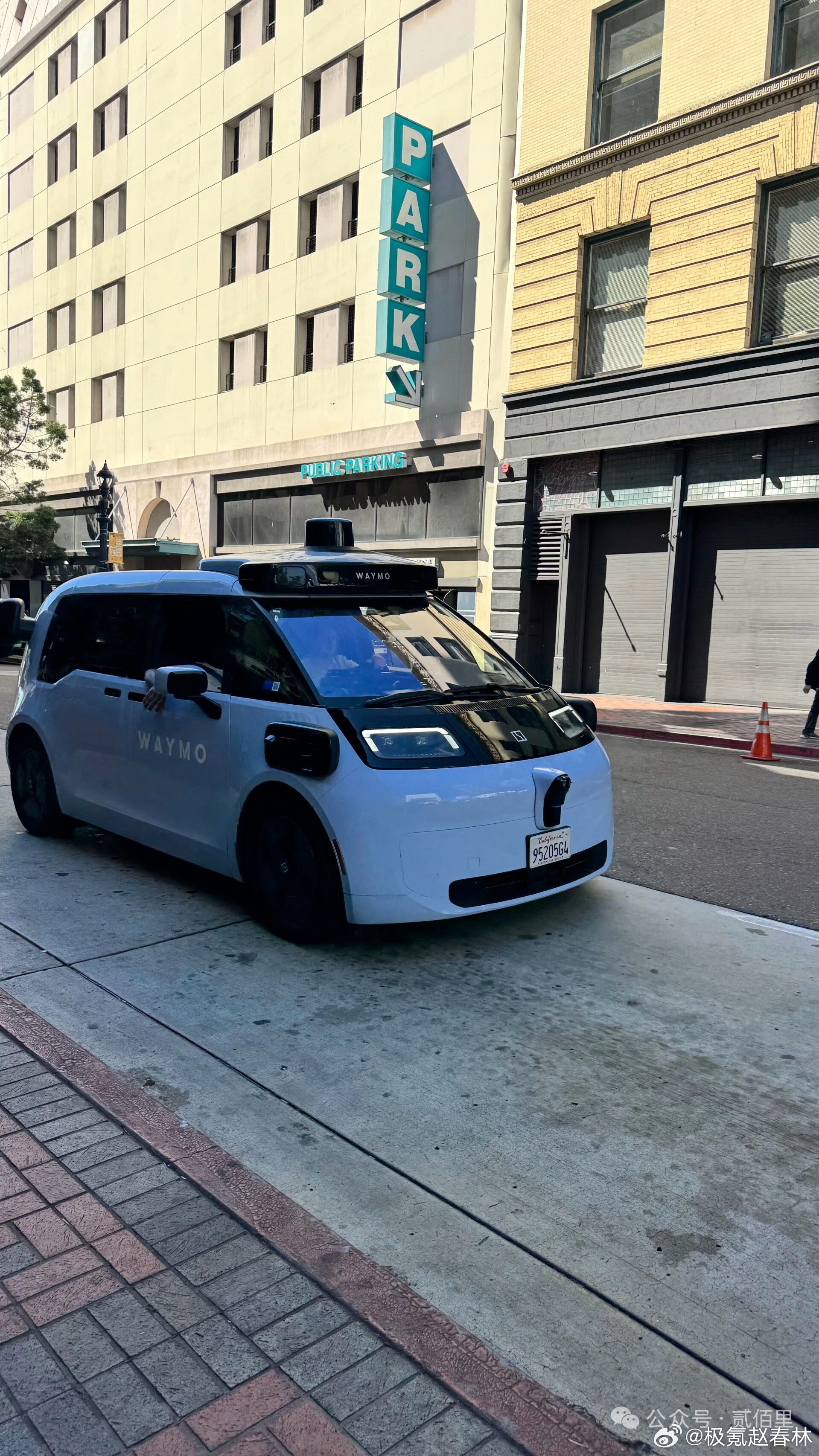 谷歌的Waymo极氪的Ojia在路试，并在LA的博物馆中的未来计划！极氪是未来国