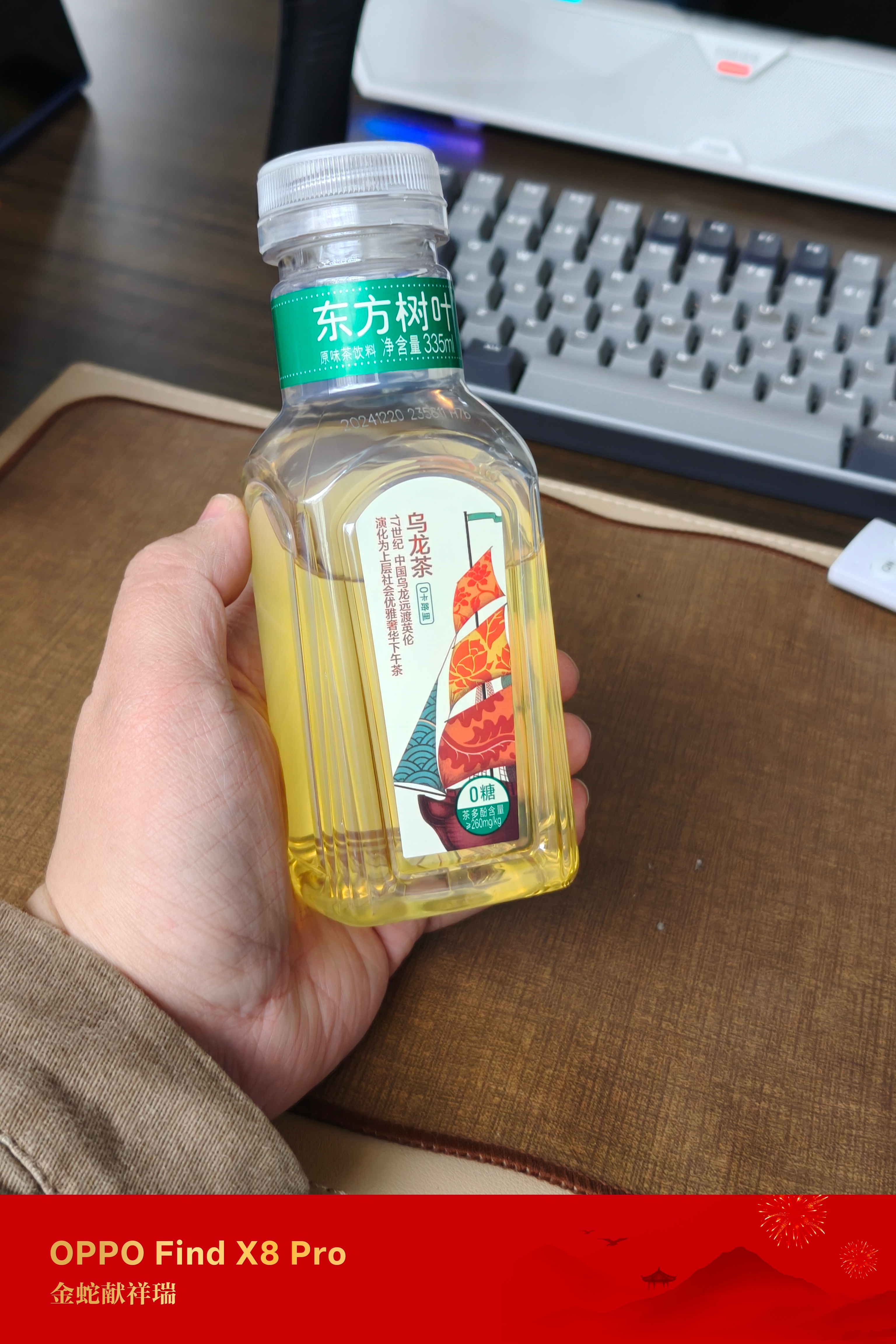 我感觉饮料厂家，冬天就应该出这种小屏的饮料，夏天出大瓶的[污] 